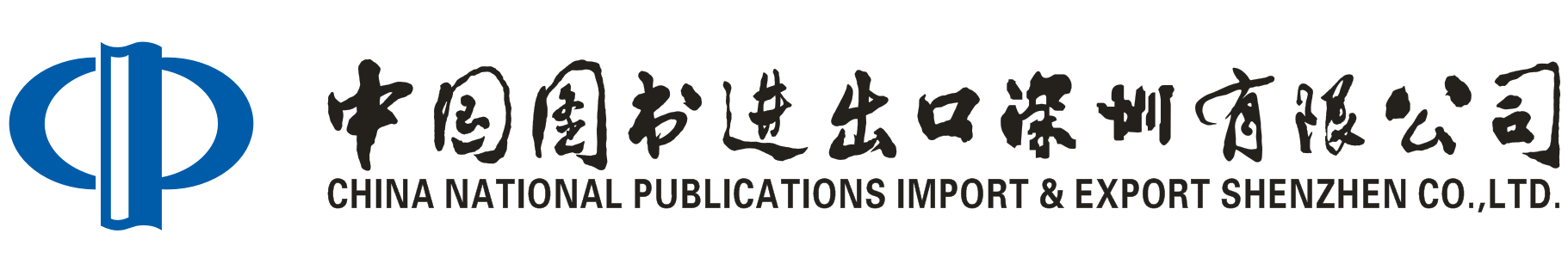 PageAdmin網(wǎng)站管理系統(tǒng)